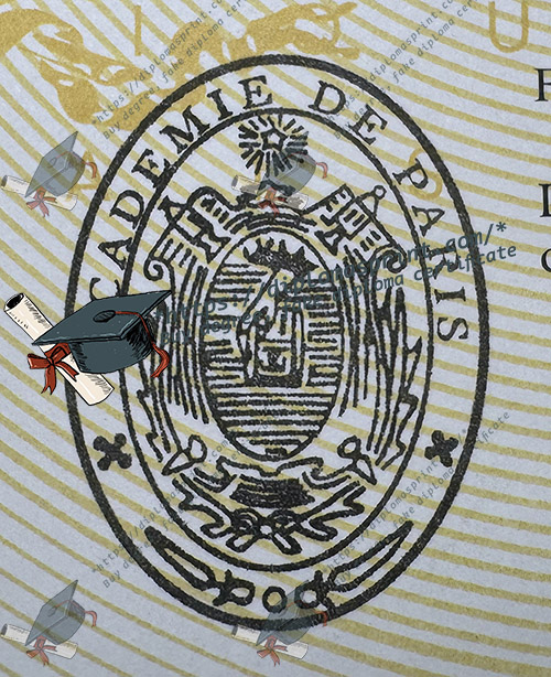 DEEJE Diplôme Seal