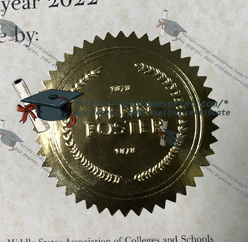 Penn Foster High School Diploma Seal