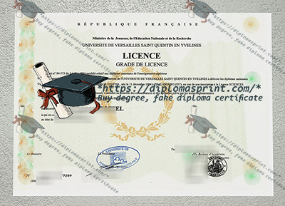 UVSQ Credentials