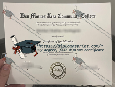 DMACC Credentials