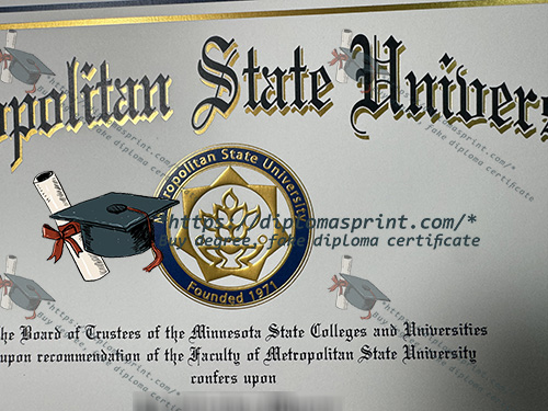Metro State Credentials seal Metro State Credentials seal