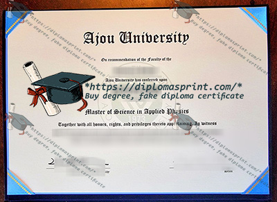 Ajou University Credentials
