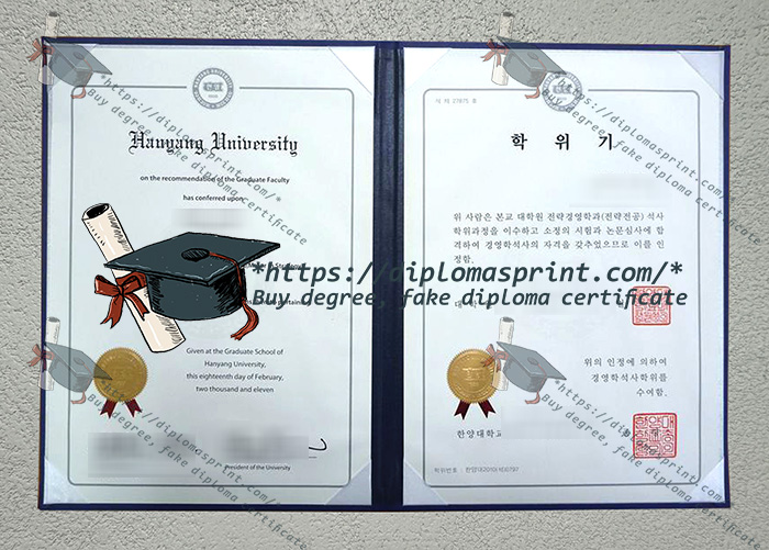 Hanyang University Diploma, HYU Diploma