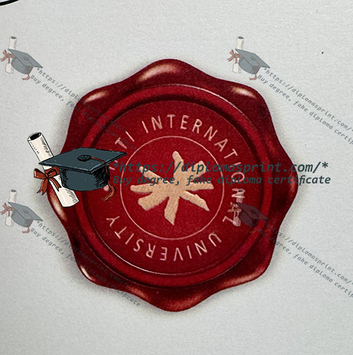 INTI International University Credentials Seal