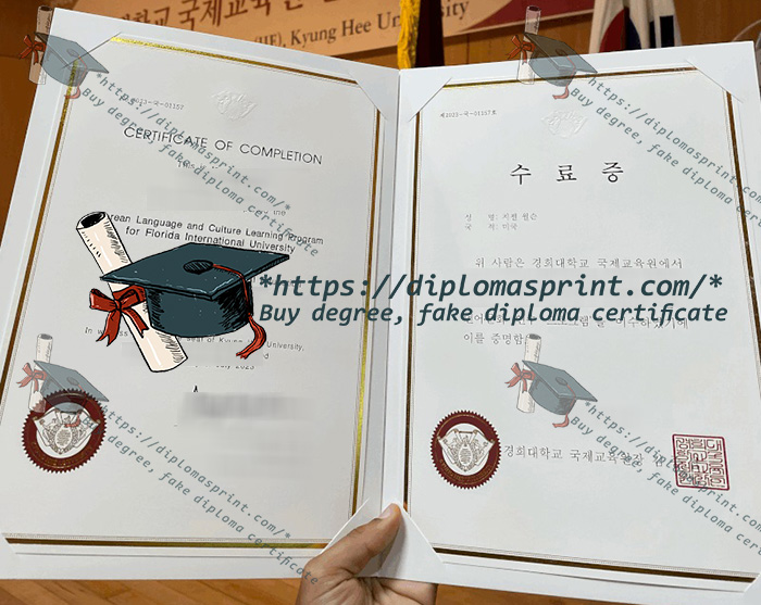 Kyung Hee University Diploma Kyung Hee University Diploma