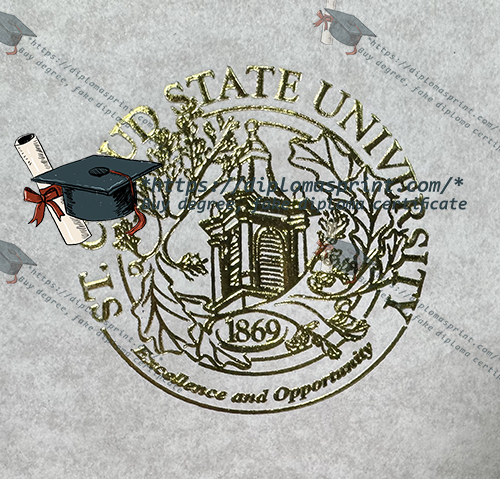 SCSU Credentials seal SCSU Credentials seal