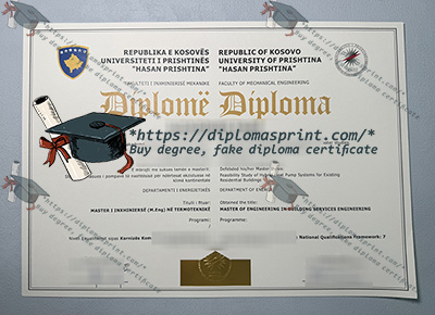 University of Pristina Credentials