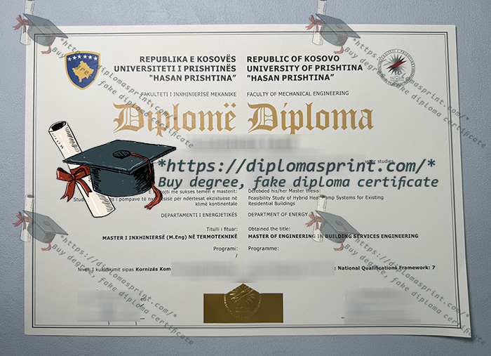 University of Pristina Diploma, Universiteti i Prishtinës Diplomë