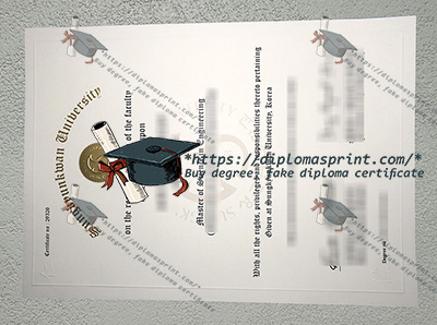Sungkyunkwan University Credentials