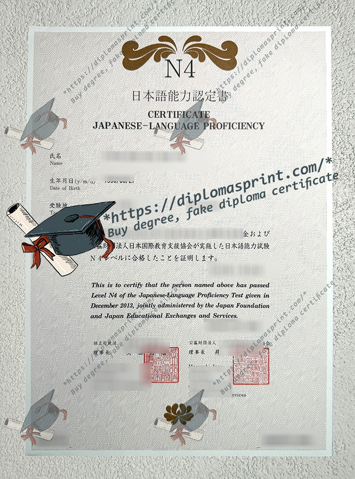 JLPT N4 Certificate, Japanese-Language Proficiency Test Certificate