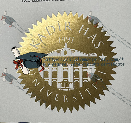 Kadir Has University Credentials seal Kadir Has University Credentials seal
