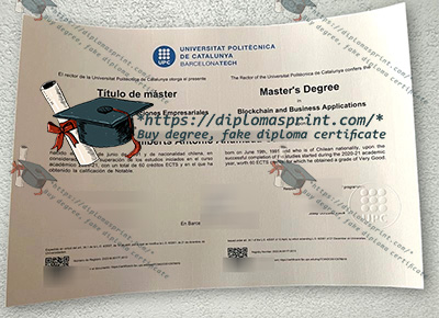 Polytechnic University of Catalonia Credentials