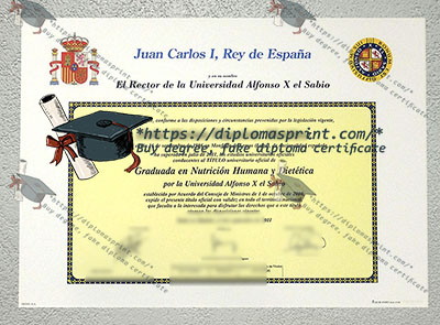 UAX Credentials