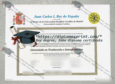 Universidad Pontificia Comillas Credentials