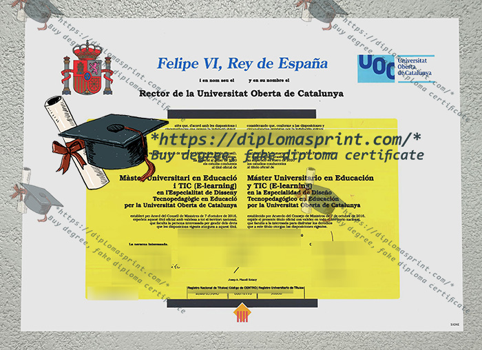 Universitat Oberta de Catalunya Diploma, UOC Diploma