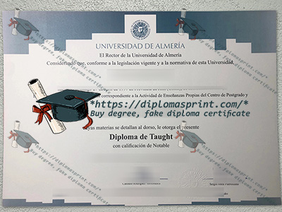 University of Almería Credentials