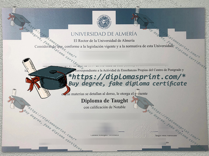 University of Almería Diploma, Universidad de Almería Diploma