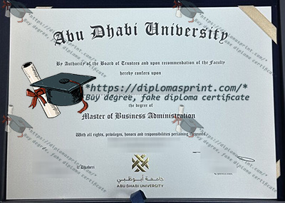 Abu Dhabi University Credentials