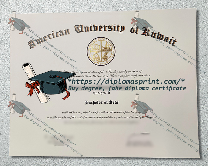 American University of Kuwait Diploma, AUK Diploma