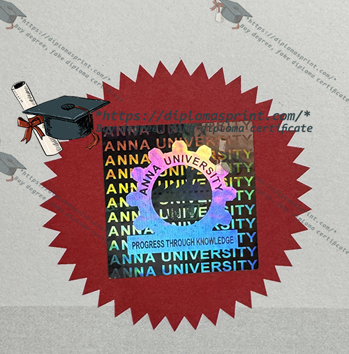 Anna University Credentials seal