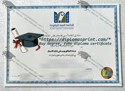 Arab Open University Credentials