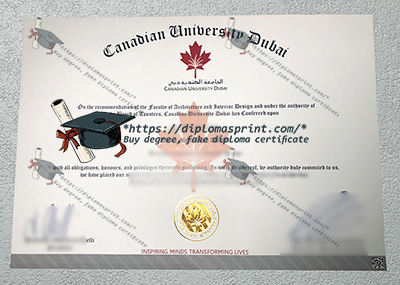 Canadian University Dubai Credentials