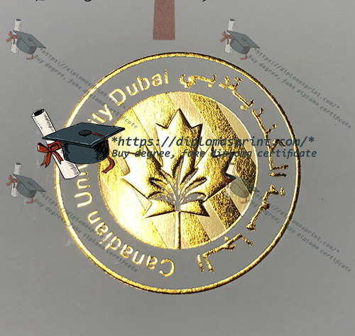 Canadian University Dubai Credentials seal Canadian University Dubai Credentials seal