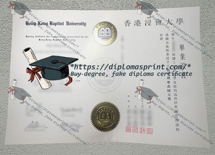 Hong Kong Baptist University Diploma, HKBU Diploma