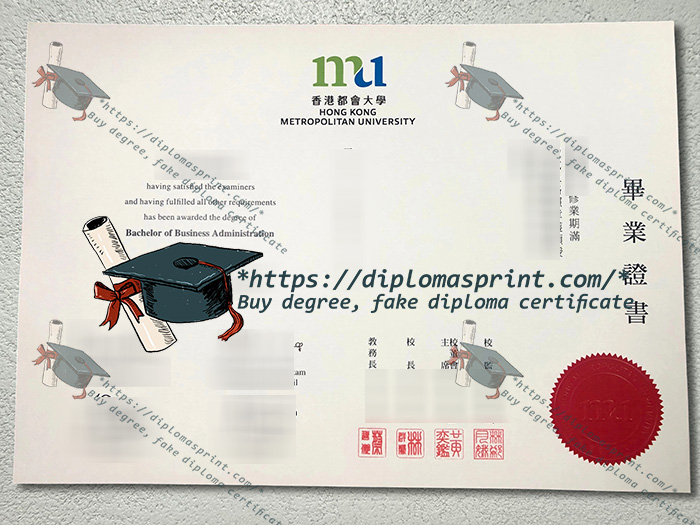 Hong Kong Metropolitan University Diploma, HKMU Diploma