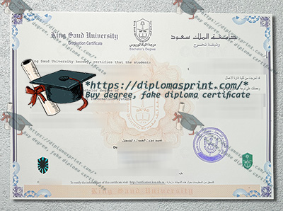 KSU Credentials