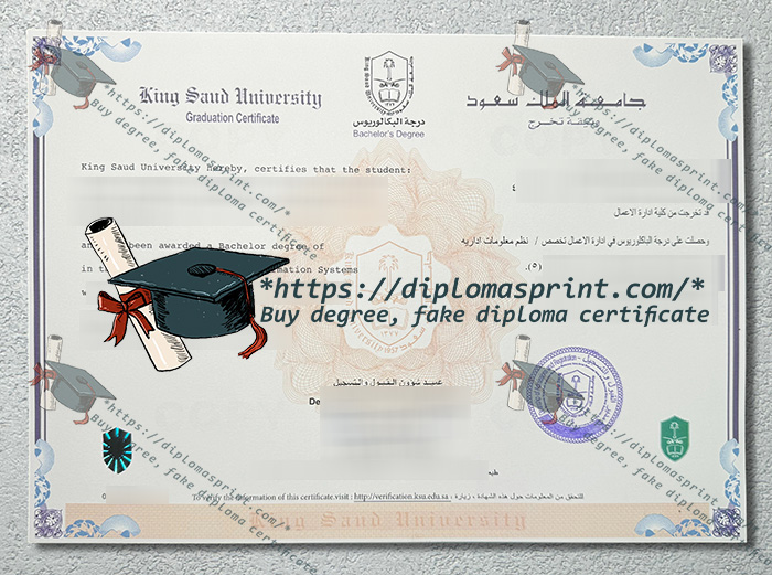 King Saud University Diploma, KSU Diploma