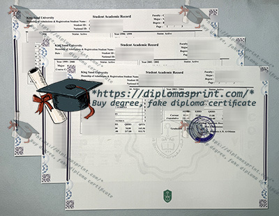 King Saud University Academic record