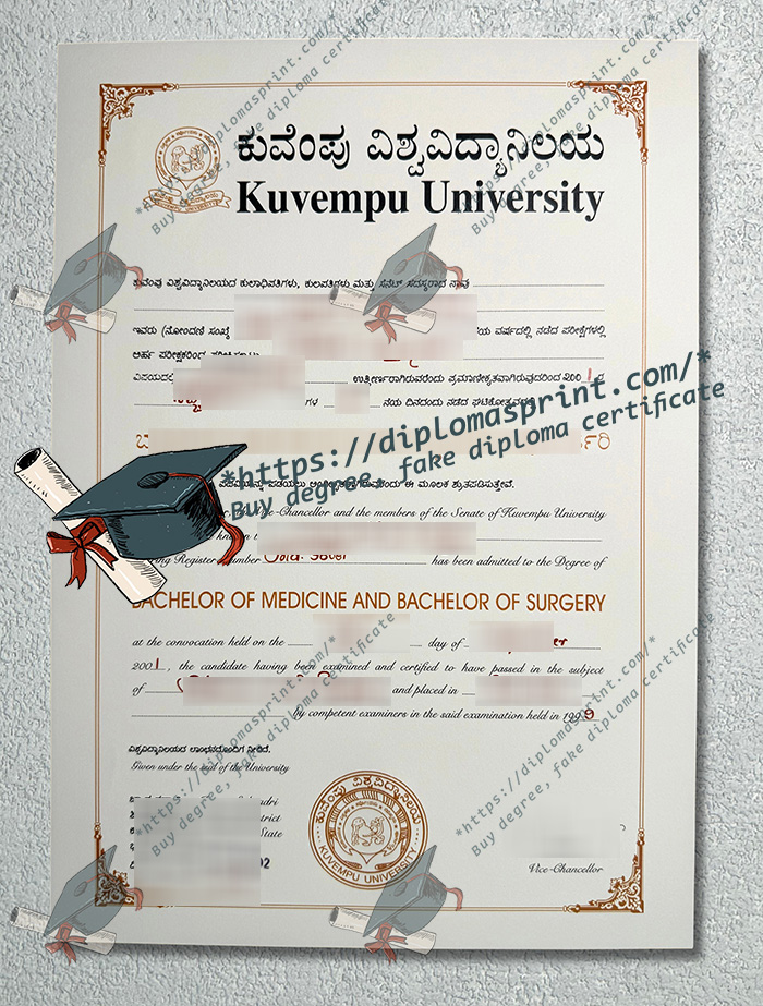 Kuvempu University Diploma