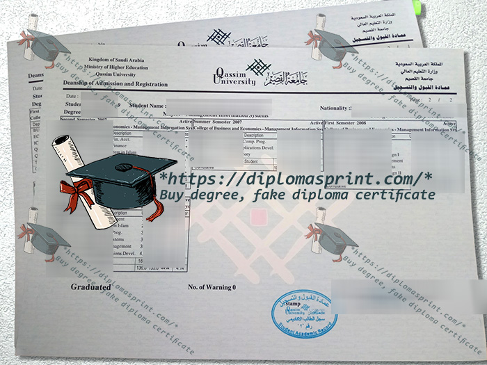 Qassim University Transcript