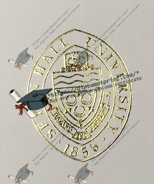 SHU Credentials seal