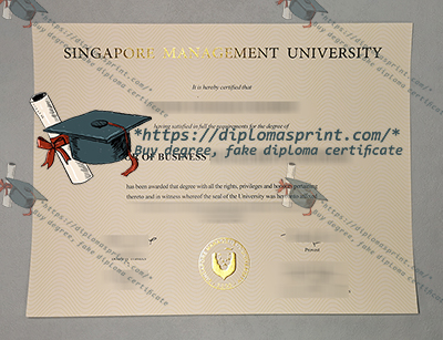 SMU Credentials