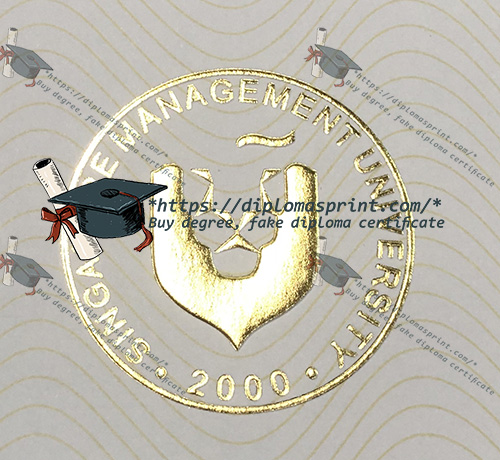 SMU Credentials Seal SMU Credentials Seal