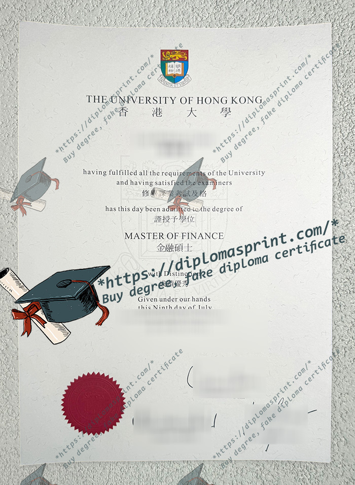 University of Hong Kong Diploma, HKU Diploma