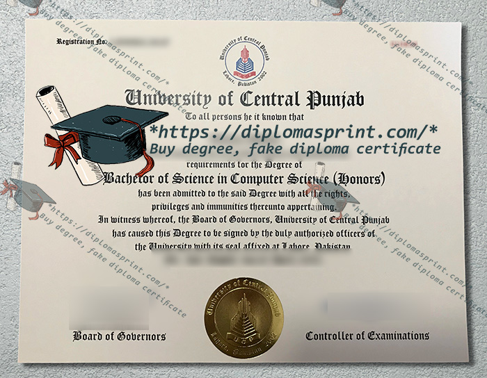 University of Central Punjab Diploma, UCP Diploma