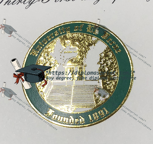 ULV Credentials seal ULV Credentials seal