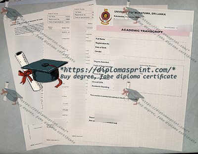 University of Moratuwa Credentials