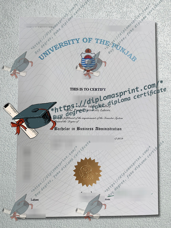 University of the Punjab Diploma, UoP Diploma