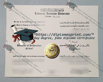 LIU Credentials
