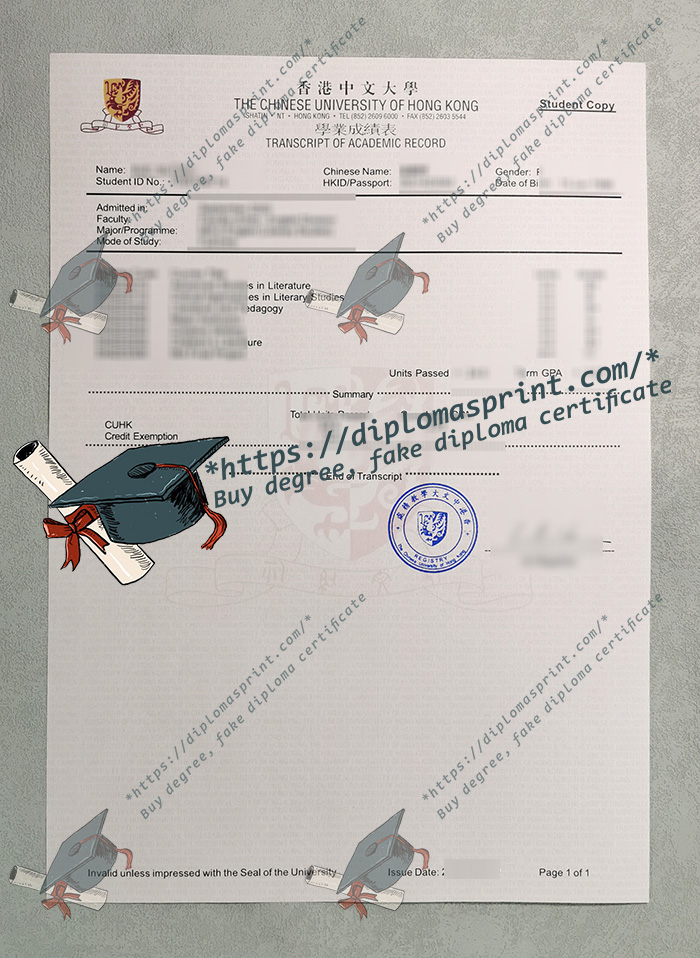 CUHK Transcript, Chinese University of Hong Kong Transcript