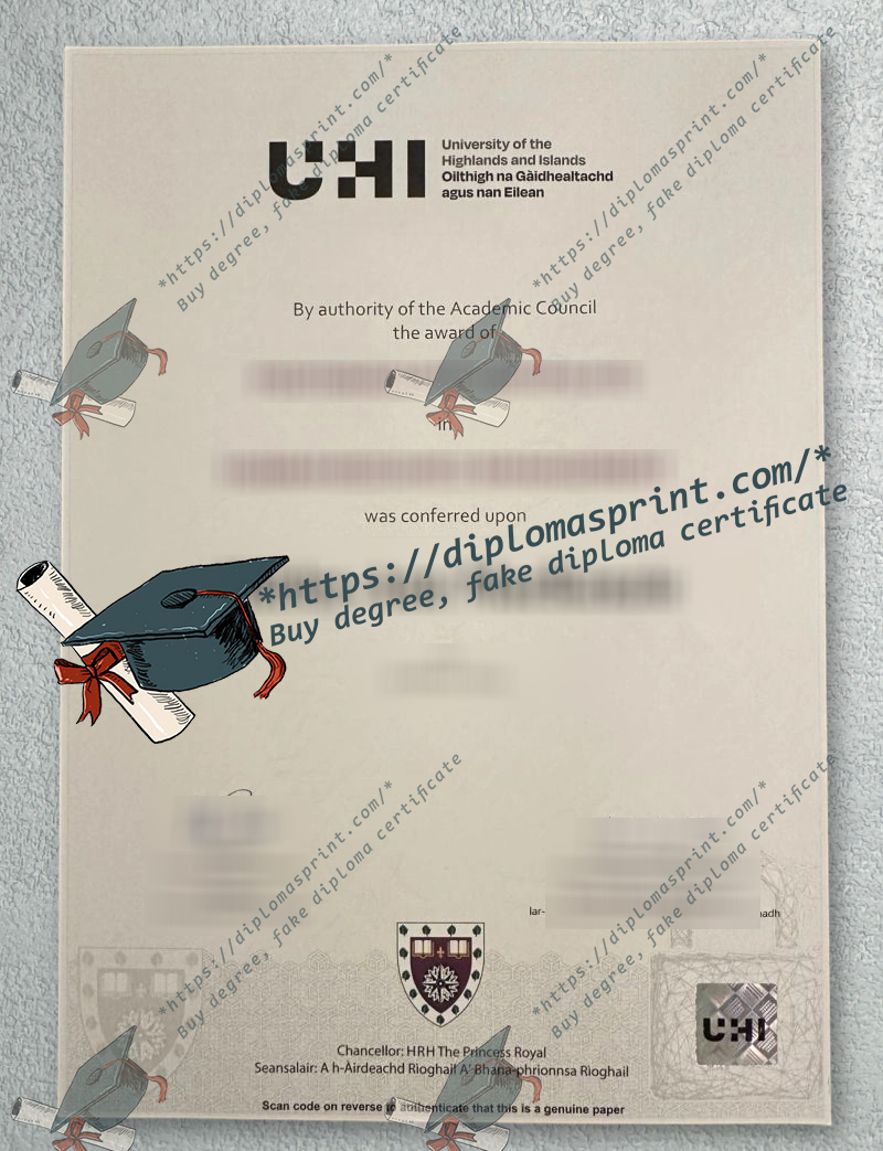 UHI Qualification