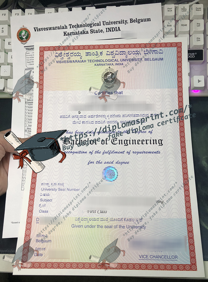 Visvesvaraya Technological University Diploma, VTU Diploma