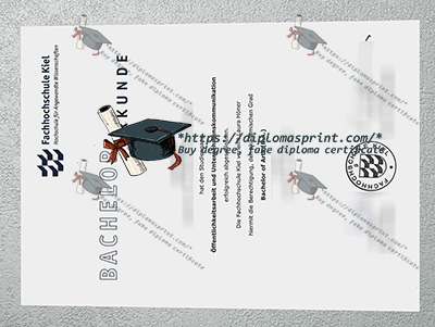 Fachhochschule Kiel Urkunde