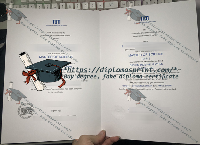 Technische Universität München Urkunde, TUM Urkunde