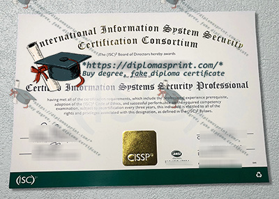 CISSP Certificate